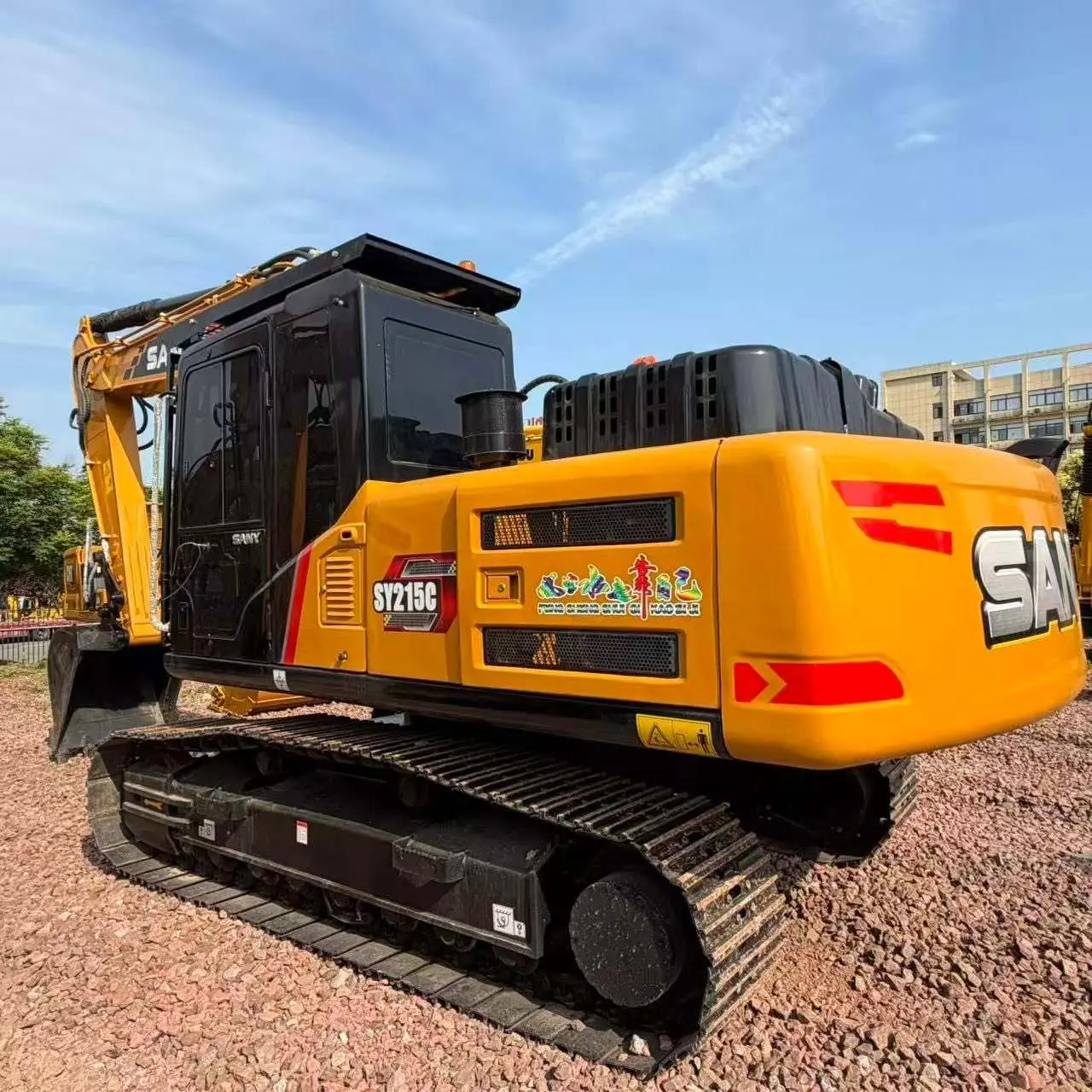 Sany SY215C Pro
