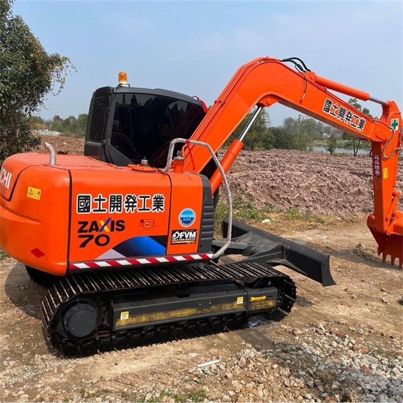 Hitachi ZX70